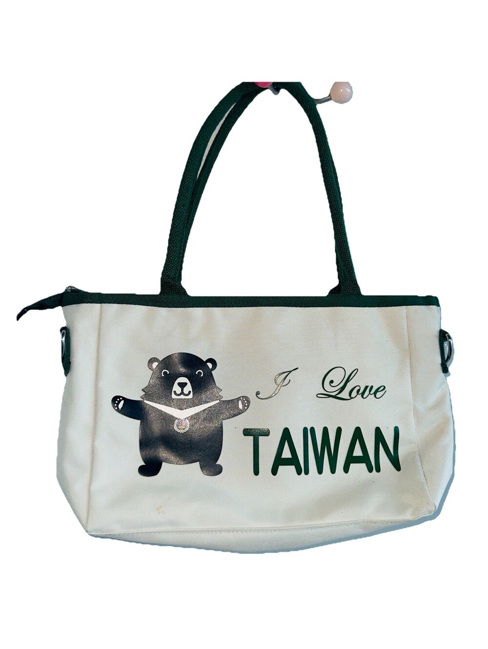 80s Style I Love Taiwan Handbag Satchel Tote Bag Taiwanese Travel Souvenir